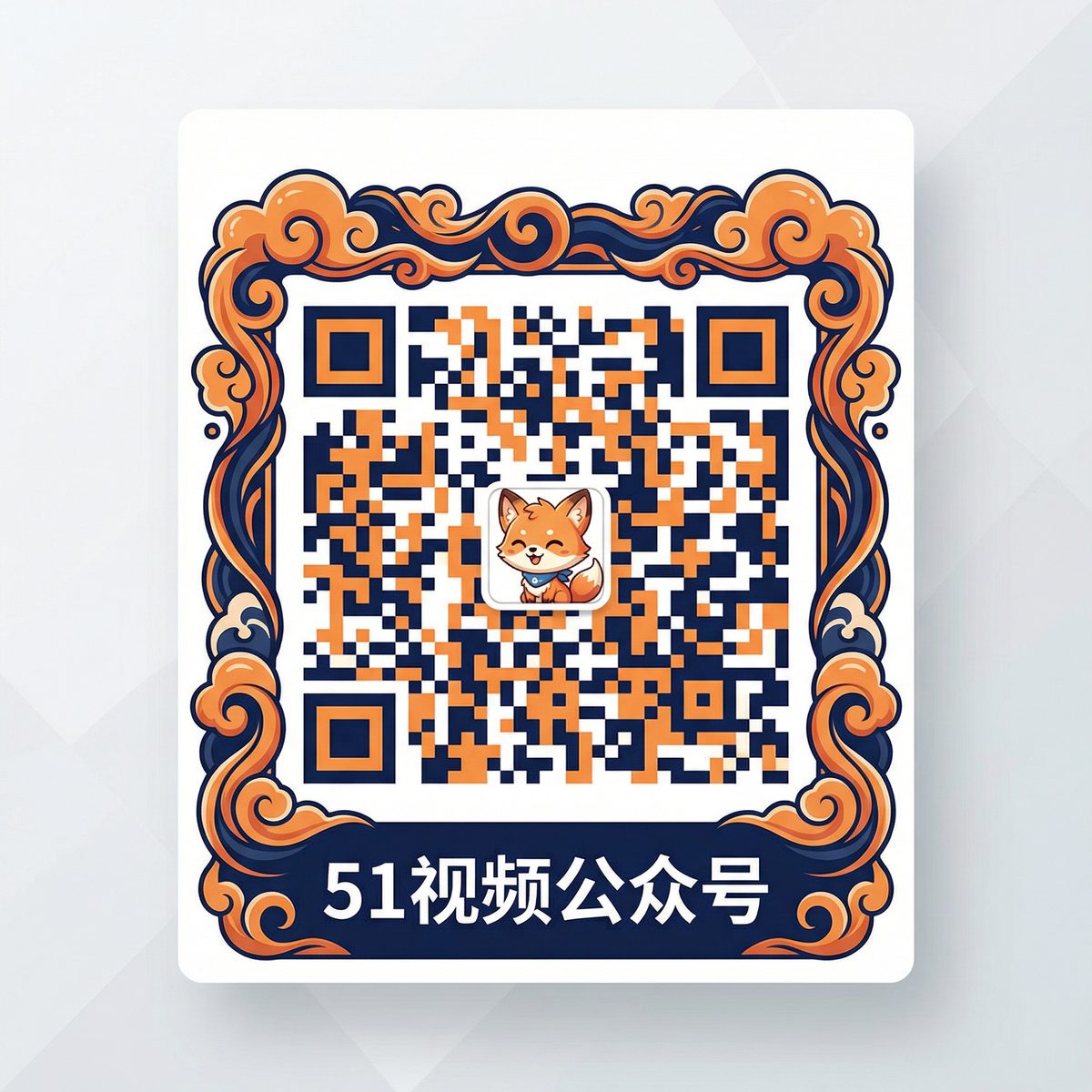 茄子视频公众号二维码